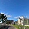 駄原公園路上ライブ