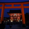 京都神社巡り2019(11/3の続き)③(一気に最終話です)