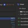 【C#, Unity】VYamlを用いてYAML(Unityで利用される特殊な形式を含む)をシリアライズ・デシリアライズする方法