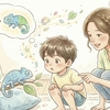 なんでカメレオンは色が変わるの？