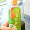 咳喘息かも！？風邪予防で緑茶を飲むようになりました