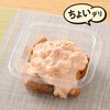 ファミリーマートから「冷たいまま食べる明太タルタルチキン南蛮」が新登場！から揚げと明太タルタルソースのコンビニ新商品