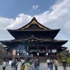 長野県 長野市（1）