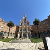美しすぎる病院、世界遺産サンパウ病院を訪れる。【スペイン旅2023】