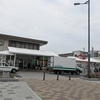 竹駒神社 宮城県岩沼市