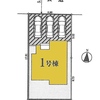 川越市伊佐沼新築戸建て建売分譲物件|本川越駅バス11分|愛和住販（買取・下取りOK）