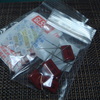 IC-351修理　電源編Ⅴ