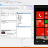 Windows Phone 8 SDK がリリースされたのでインスコしてみた