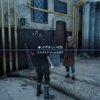 【FF15】ランドルフの伝説の武器「ドラグーンランス」入手「おぞましい伝説」攻略