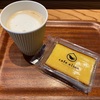 【和歌山県田辺市】cafe alma(カフェ アルマ)さん(勝手にブログ強化週間1日目)