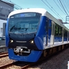 静岡鉄道 A3005