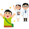 本日退院、すごい開放感！