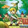 懐かしのゲーム54