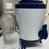 ペットボトル症候群