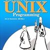 C# (dotnetcore) iText7でスキャンした電子書籍に目次(しおり)をつけてみた(The Art of UNIX Programming)