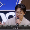 急遽SCOOLを見始める　EP4-4　グループメンバー決定