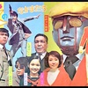 昭和の刑事ドラマ好き😊