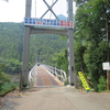 大和谷橋　後編