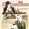 『チャーリング・クロス街84番地』～まごころをペンにこめて～【おまけつき】