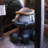 大神神社写真館(５/１４)