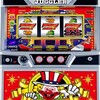 スロット初心者の方で勝ちたい方はこの2機種打ってください。必ず勝てるようになります。【7年連続プラス収支スロッターの遺言】