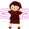 新しい世界が広がって...る？