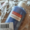 ZOZOTOWNマジで何でもありすぎ！　ポイント消化に青いファンデーションを買ったら怖すぎた件