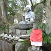 見晴らしの良い花山院菩提寺