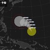 🌀夜だるま台風情報❗