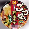  マルちゃん ごつ盛り 野菜チゲうどん (期間限定)８９＋税円