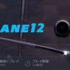 遂にxplane12発売！