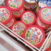ベビースターラーメンがアイスになった！ 食べるか食べないかは、あなた次第。