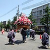 火曜日、晴れ