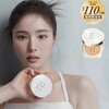 【衝撃価格】バニラコ1年分が当たる！月額3万円相当の韓国コスメが10名に無料でもらえる驚きのキャンペーン