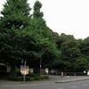東京都庭園美術館前の白金台パーキング^-^