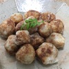 きぬかつぎの素揚げ