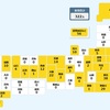 【国内感染】コロナ 322人感染確認 1人死亡