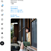 1日1ポスト！ 2026.7.2 その1 ─ マドカさん 2024.12.22 一宮市 古民家「つくる。」 ─