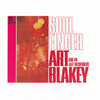 「Art Blakey And The Jazz Messengers - Soul Finger (Limelight) 1965」フレディ・ハバードとリー・モーガンの競演
