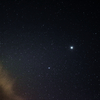 12月03日 未明～宵まで 太陽 & 月と金星 etc