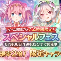プリコネ ジャバウォックを倒すために裏で密かに育てていた低レベル維持の騎士君 プリコネr道中記 プリコネ ジャバウォックを倒すために裏で密かに育てていた低レベル維持の騎士君 プリコネr道中記