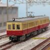 【鉄コレ】長野電鉄　モハ１５０１＋クハ１５５１