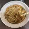11月19日_身体にしみる
