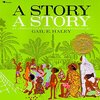 アフリカの民話を楽しめる1971年のコールデコット受賞作品『A Story A Story』のご紹介