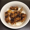 loil   ソースカツ丼