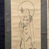 地蔵菩薩沐像作法