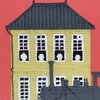 読書「坊っちゃん」夏目漱石