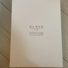 【自然派の入浴剤】CLAYDで肌ツルツルに