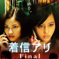 ドラマ クロユリ団地 第4話 三浦由衣の凄まじい復讐劇 Wワーカーakiraの映画 ドラマブログ ドラマ クロユリ団地 第4話 三浦由衣の凄まじい復讐劇 Wワーカーakiraの映画 ドラマブログ