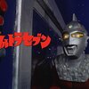 【感想】ウルトラセブン 第1話「姿なき挑戦者」